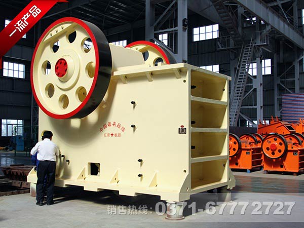 ��ʯ�����-������ҵ��ѡ��е