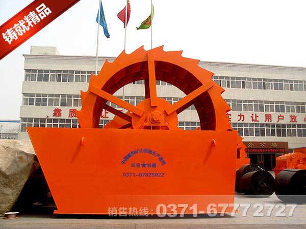 �ĸ�����������ʯ��ϴɰ���������