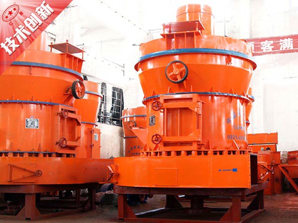 �Ƽ�ʯͷĥ�ۻ����ܽϺõĳ���