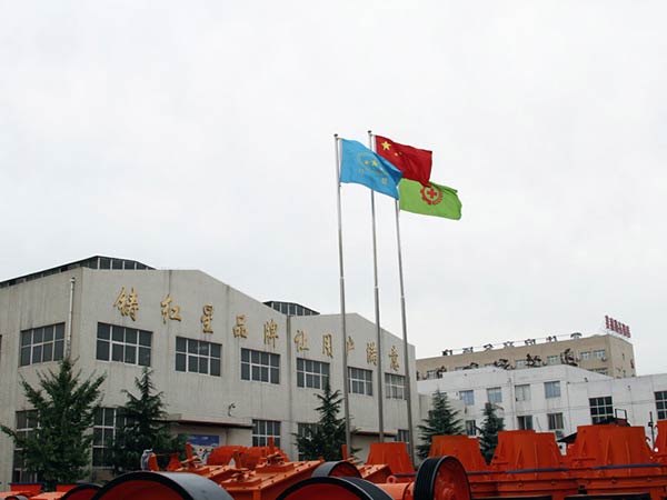 ���ϱ���ͻ�ƿ�ɽ��е��