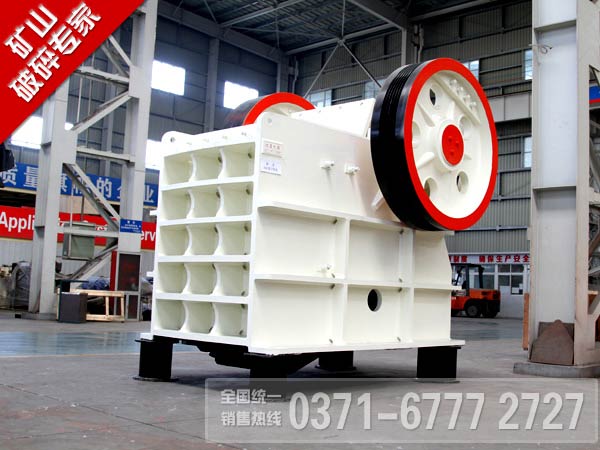 ����ʯ�ʽ�����