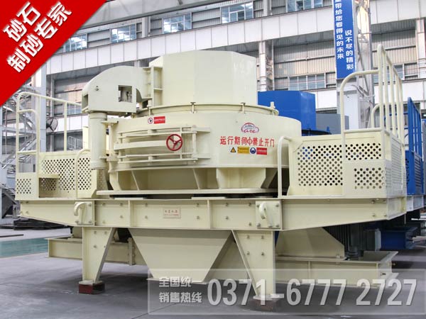 ����ʯ��ɳ������ɳԭ��