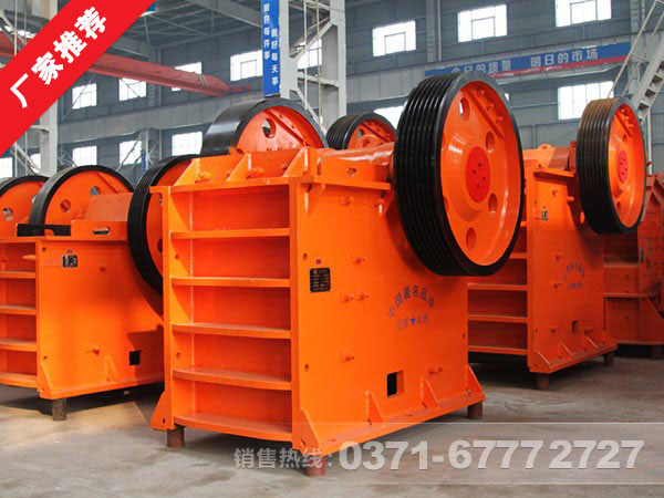 ����ʯ�ʽ�����