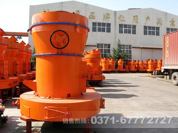 �Ҹ�����ĥ