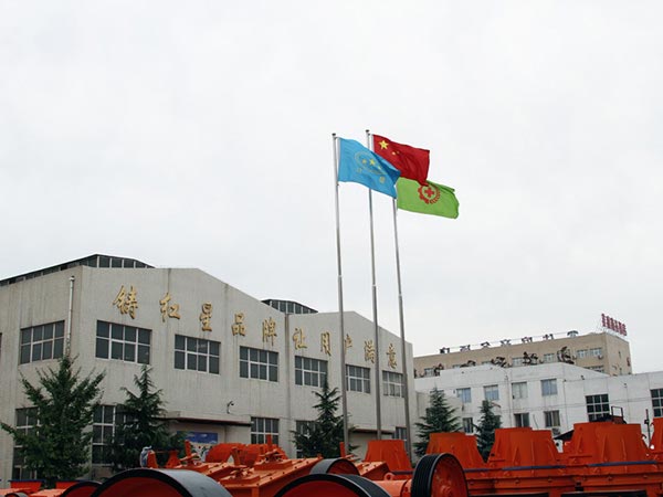 ���ϱ���ͻ�ƻ���