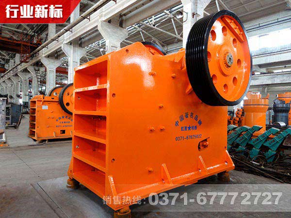 �̿�ʯ�����