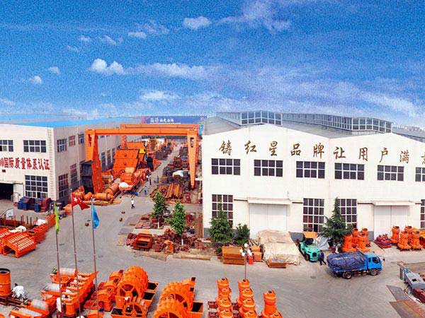 ����ʯ���������