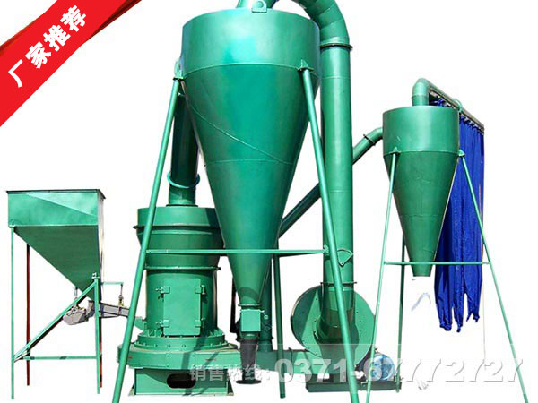 ����ʯĥ�ۻ�