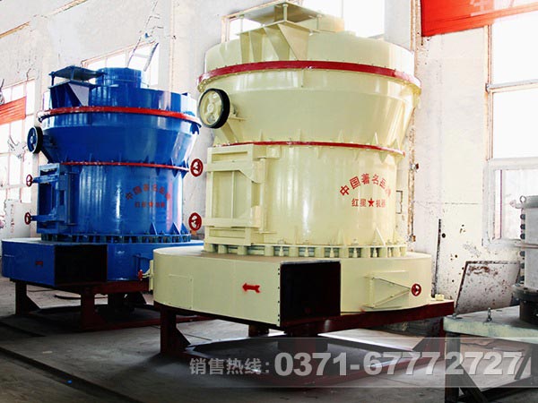 ����ʯ����ĥ