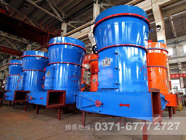 ����ʯ����ĥ