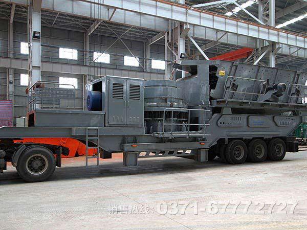 ���������ƶ������豸������Ч�桱���ݻ���