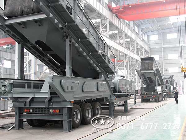 �ƶ�����վ