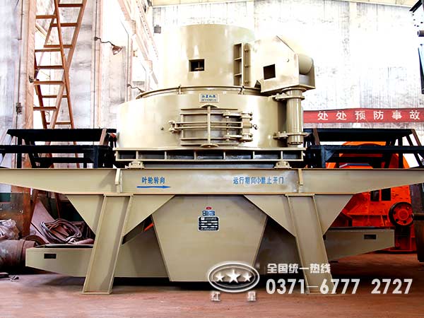 ʯ����ɰ��