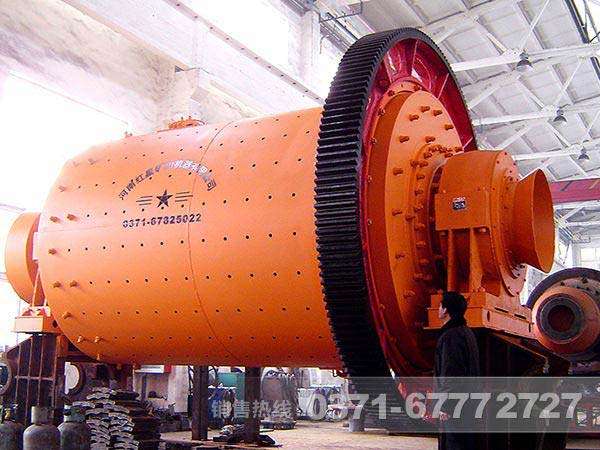 ͭ������ĥ��