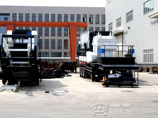 �ƶ�����վ����