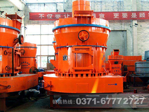 ʯ��ʯĥ�ۻ�