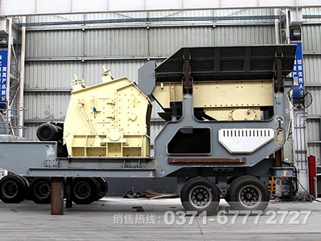 ����ʽ�ƶ�����վ