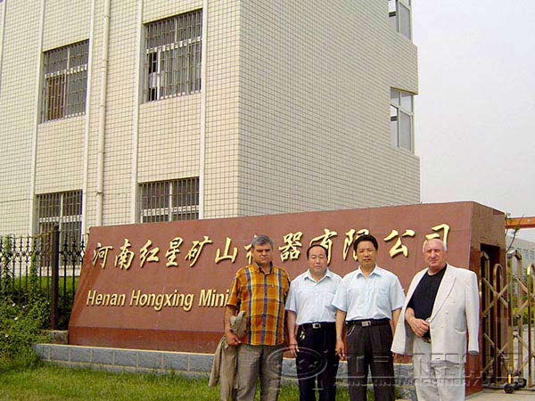 ����ͻ��ϴɳ������