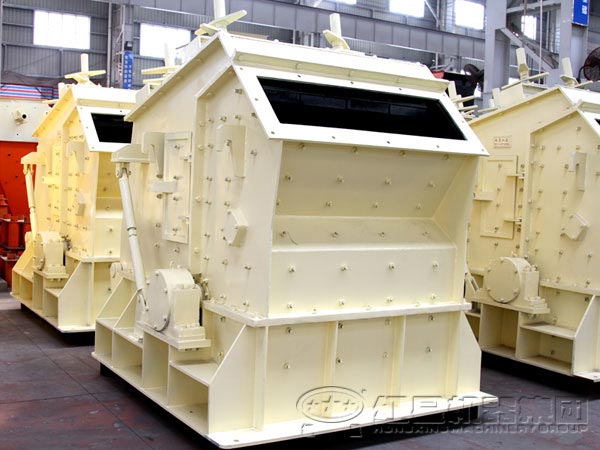 反击式破碎机 反击式破碎机