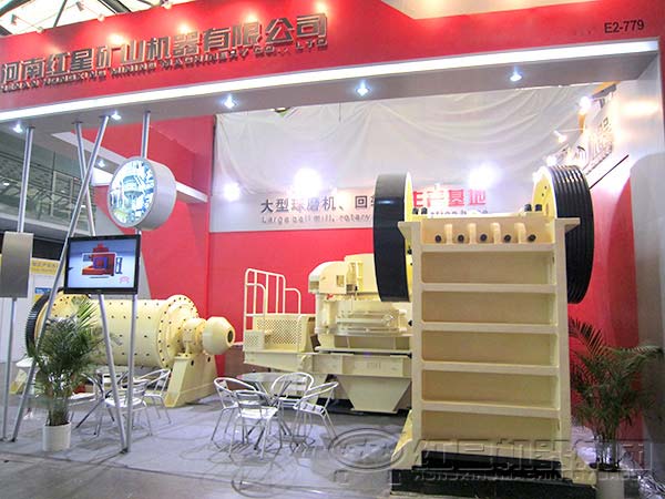 ���ϱ���ͻ��ʯ�ӷ����չ��