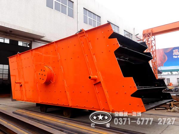 ��ɽ����ɸ