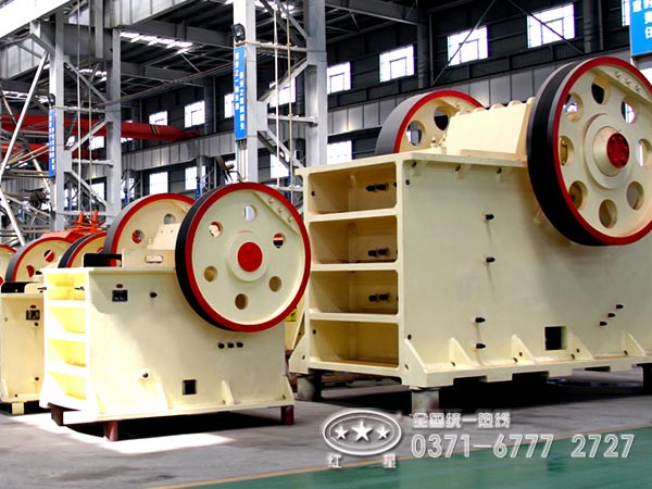 水泥颚式破碎机 水泥颚式破碎机