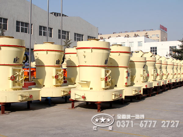 ����ʯĥ�ۻ�