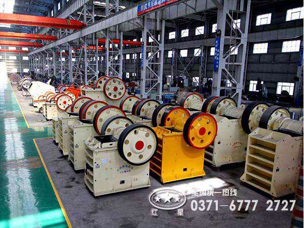 ��ʯ����ʯ��