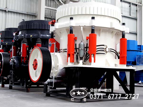 ������ʯ��