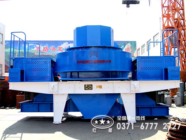 ʯӢʯ��ɰ����ϵͳ�Բ�����Զ����ȳ�