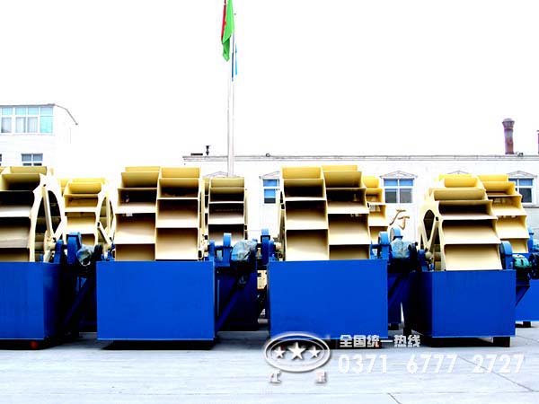 轮斗式洗沙机 轮斗式洗沙机