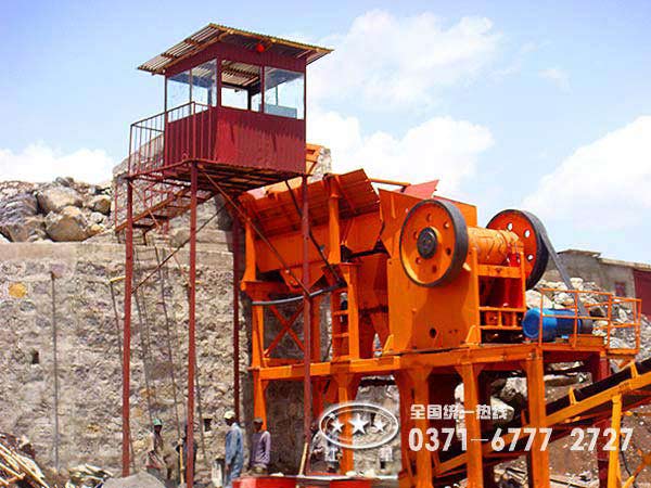 �Ƴ�ʯ�����