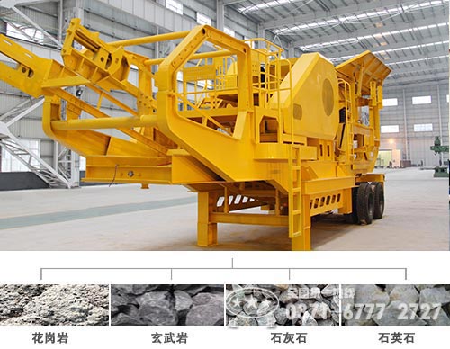 С�ͳ����ƶ������Ӧ��