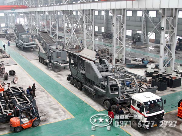 ����ͻ��С�ͳ����ƶ���������Ҽ۸�