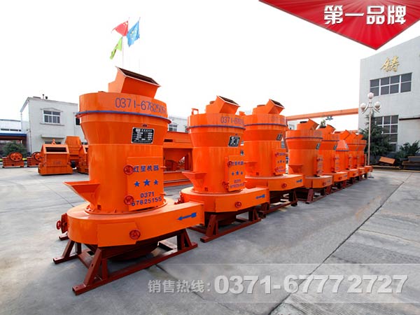 ����ĥ�ۻ��ķ�չ����