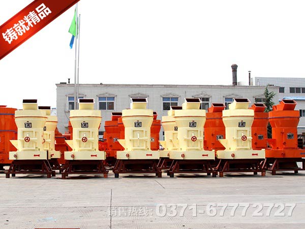 2015��Ӱ���ѹ΢��ĥ�г��۸���ⲿ����