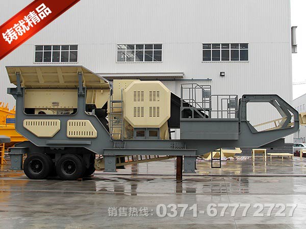 ���������ƶ�����վ