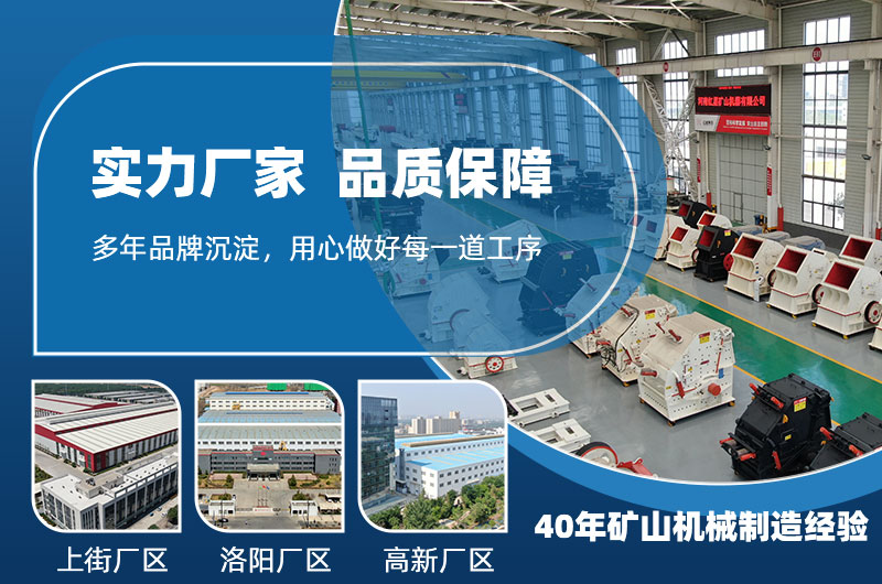 ���ϱ���ͻ�Ƴ����ۺ����