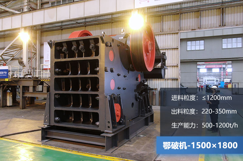 1500��1800���ƻ�ʱ�������ٶ֣��۸���٣�������