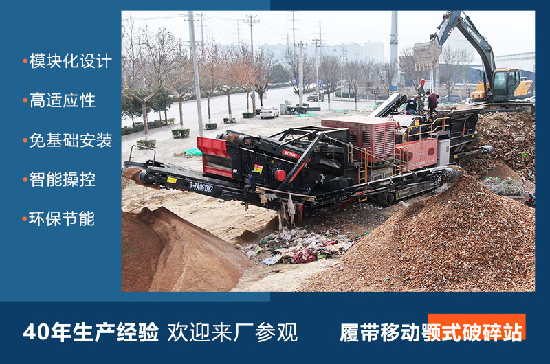 �Ĵ��ƶ��ʽ����վ����