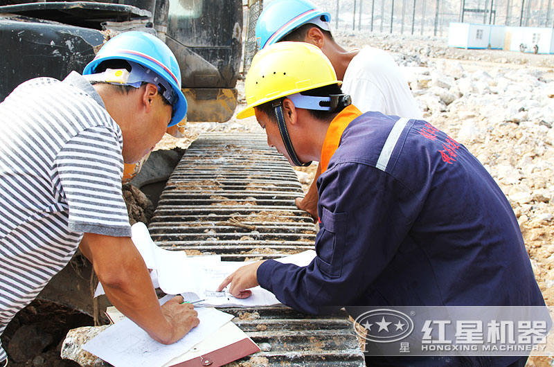 ����ͻ�Ƽ�����Ա�ֳ�ָ��