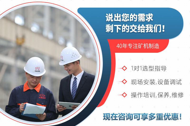 冰球突破厂家服务 冰球突破厂家服务