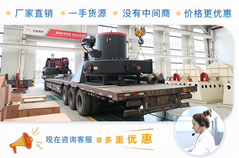 ����ͻ�Ƴ��ҷ���