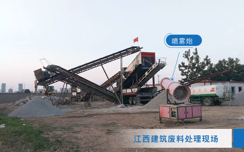 ���������ڼ��ٷ۳�