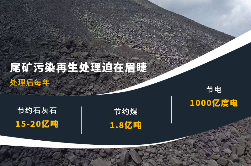 ��ɽβ����