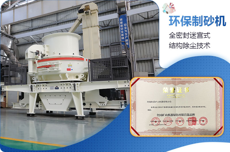 ����ͻ�ƻ����ͺ���ʯ��ɰ��