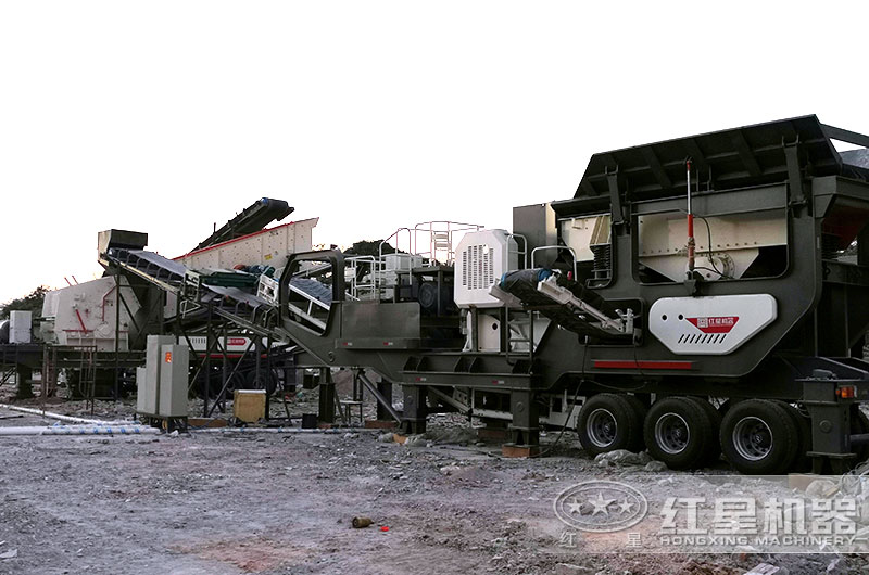 轮胎式移动破碎站工作现场图片 轮胎式移动破碎站工作现场图片