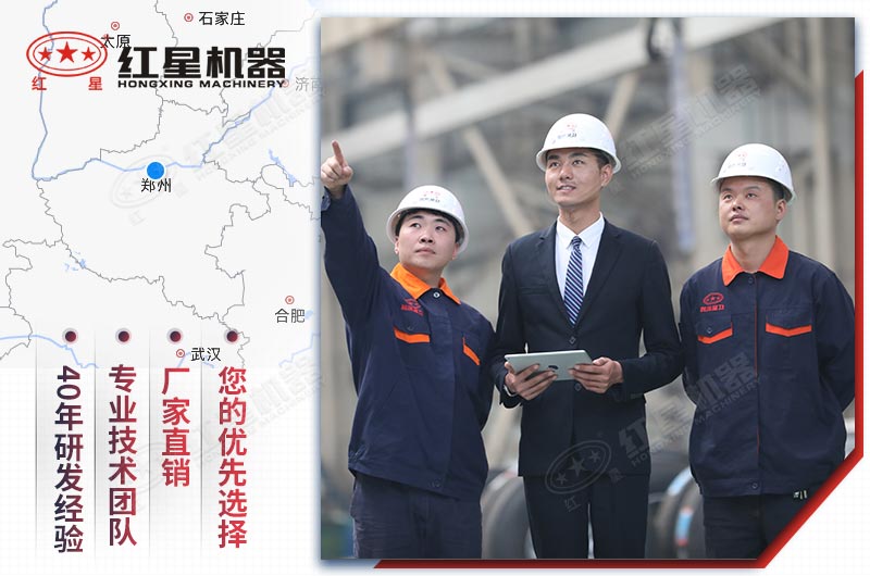 ����ͻ�Ƴ����豸�����ã���������