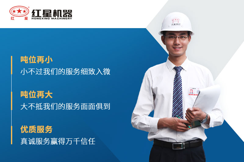 ����ͻ��ʯͷ��������ҷ���