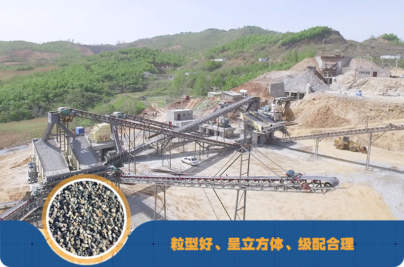 ���200����ʯ��